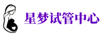 巴中助孕公司_正规捐卵机构_私立供卵医院